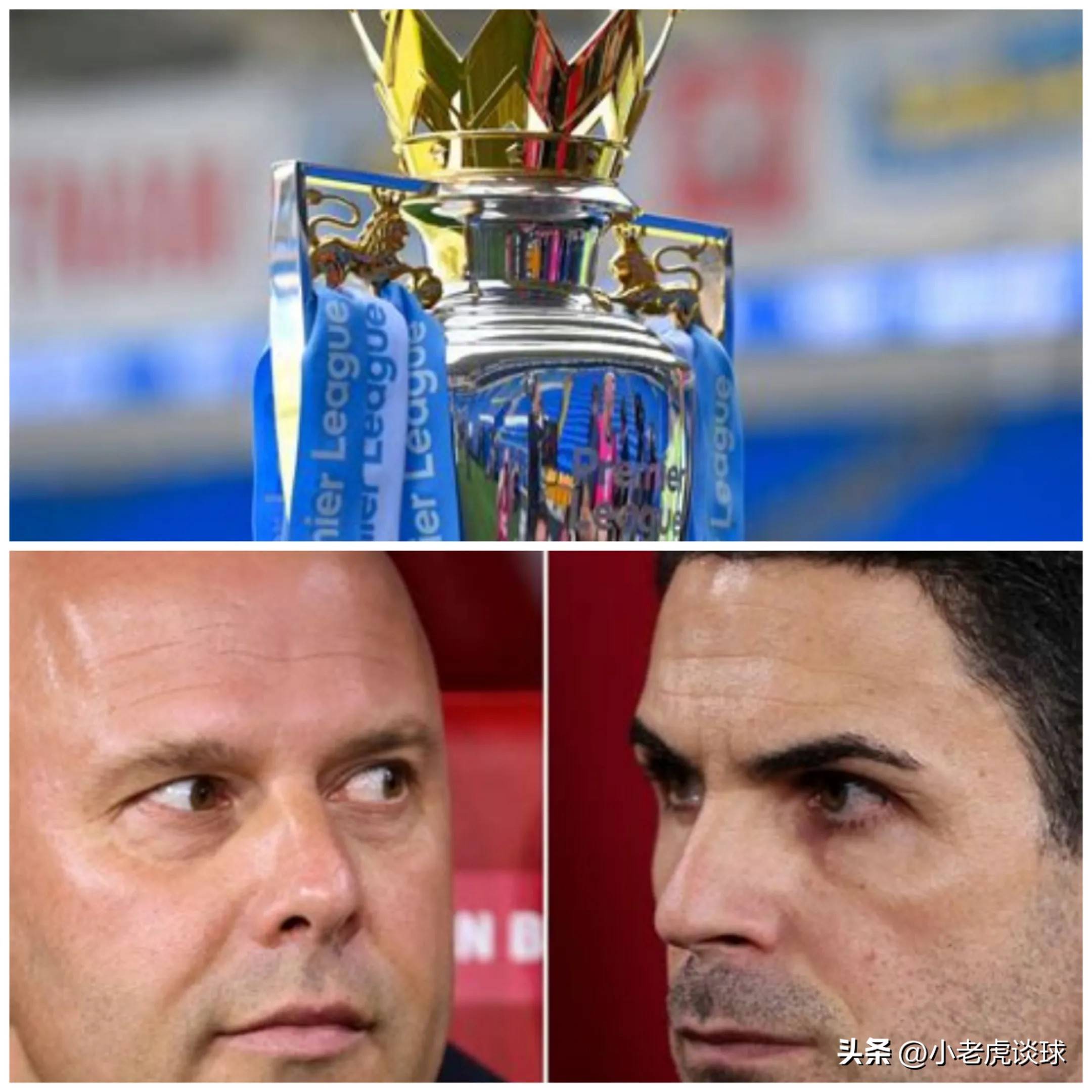 九游体育-阿森纳中卫受伤下场，主教练担忧后防压力增加