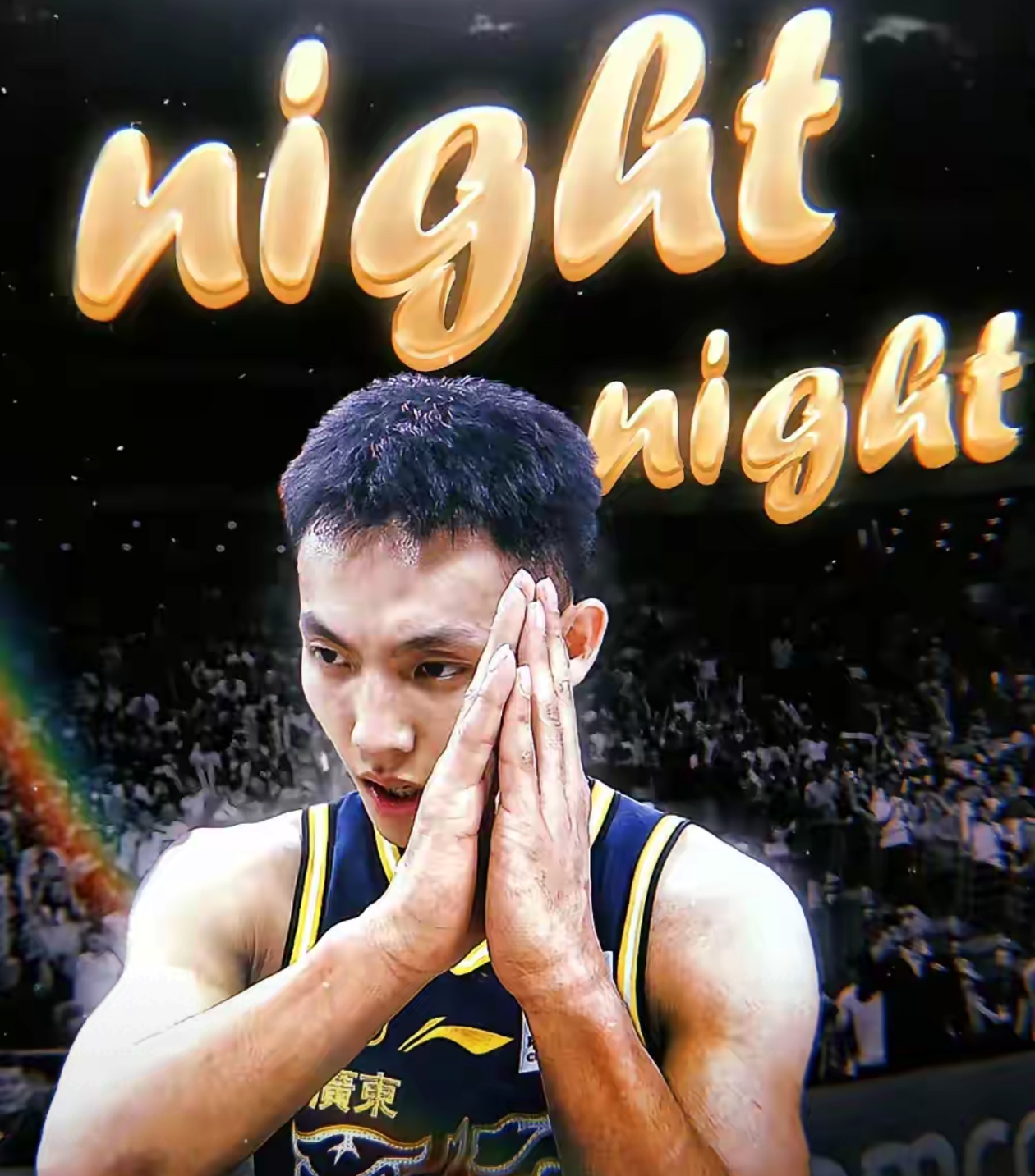 九游体育官网入口-广东男篮在比赛中获得重要胜利