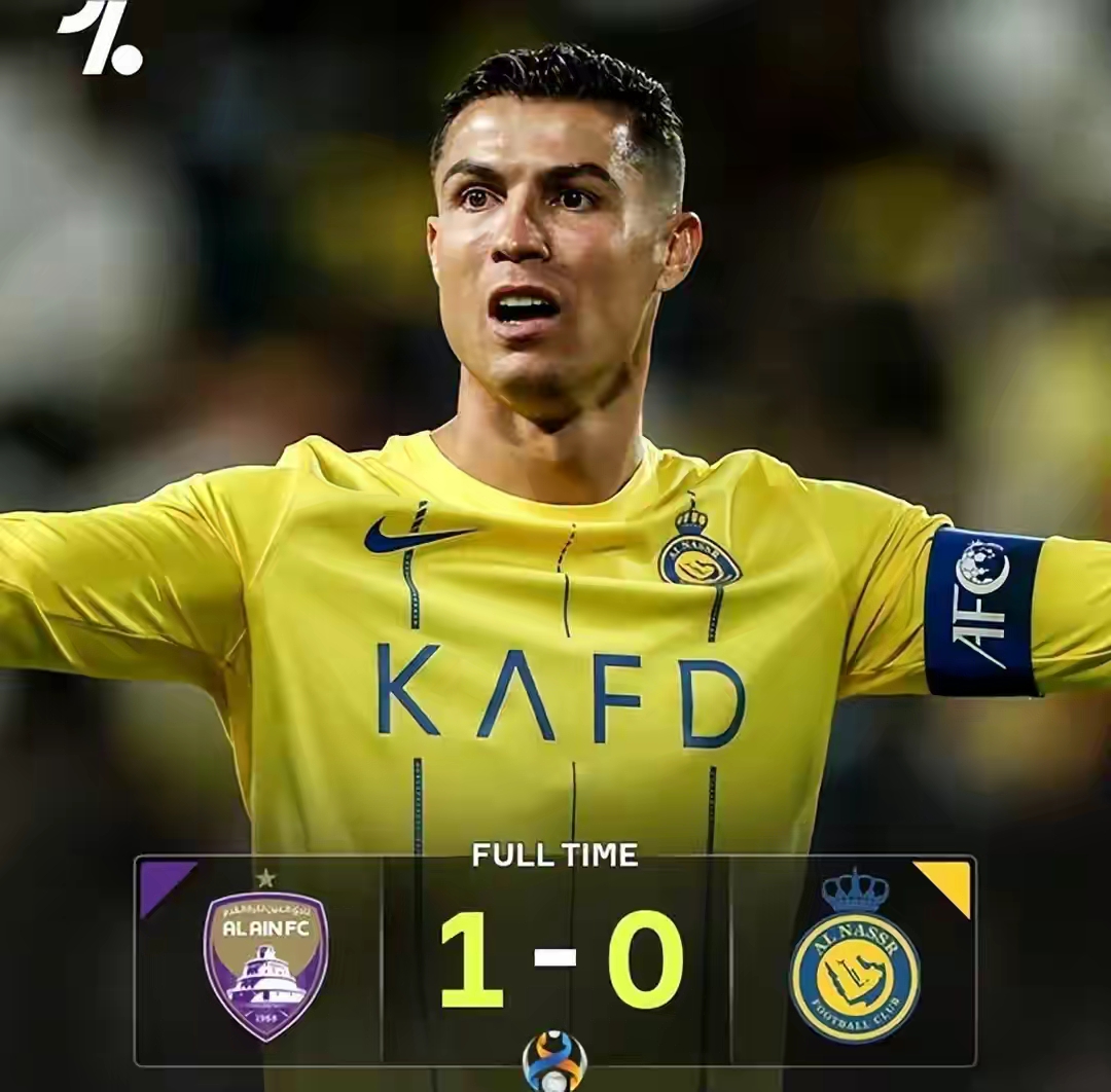 国米迎战升班马，力争延续胜利势头