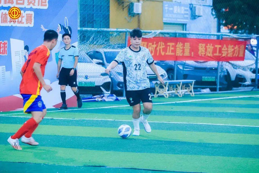 九游体育网页版登录入口-足球比赛中的技术升华为艺术