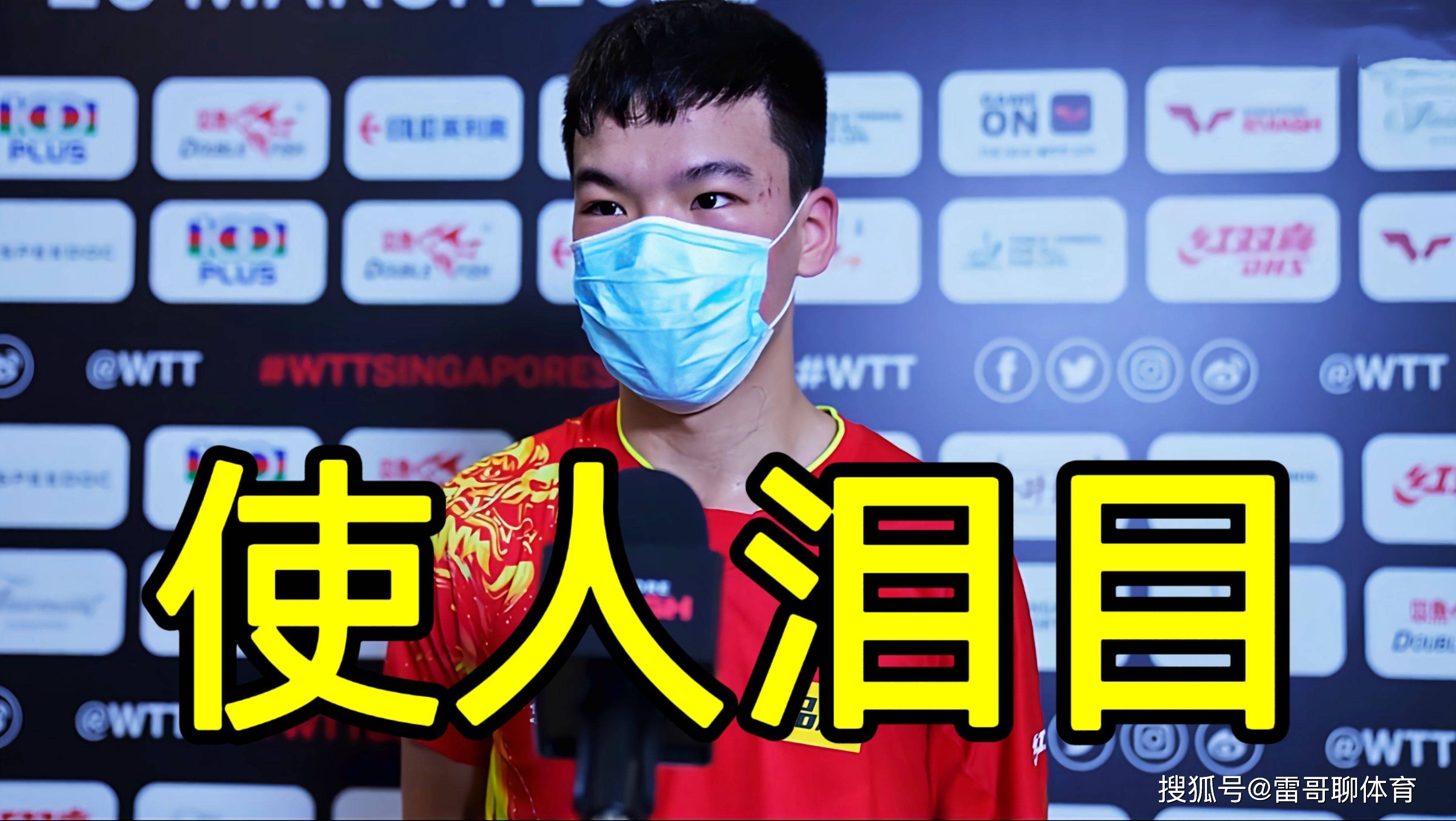 翻盘成功，佛罗伦萨喜迎开门红的简单介绍