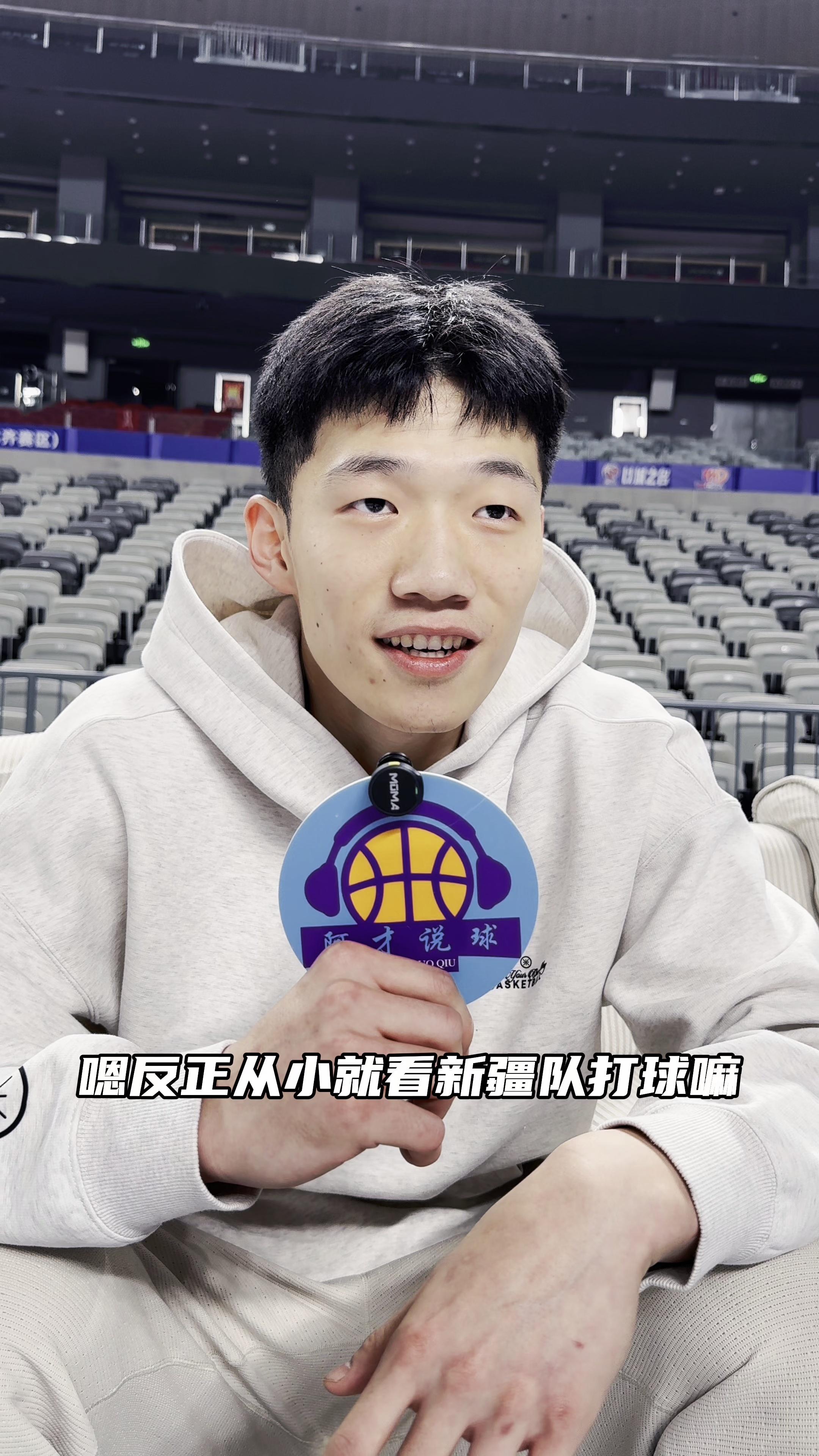 包含新疆队遭遇失利，郭艾伦表现不俗的词条