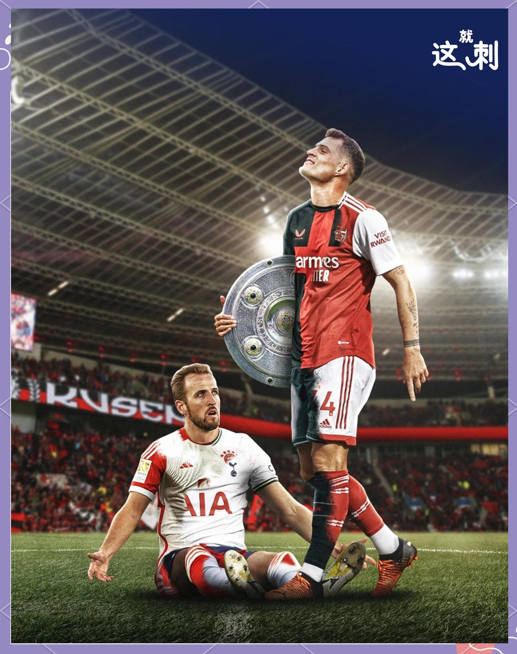 九游体育中国官网-德甲冠军拜仁慕尼黑欲引援加强阵容的简单介绍