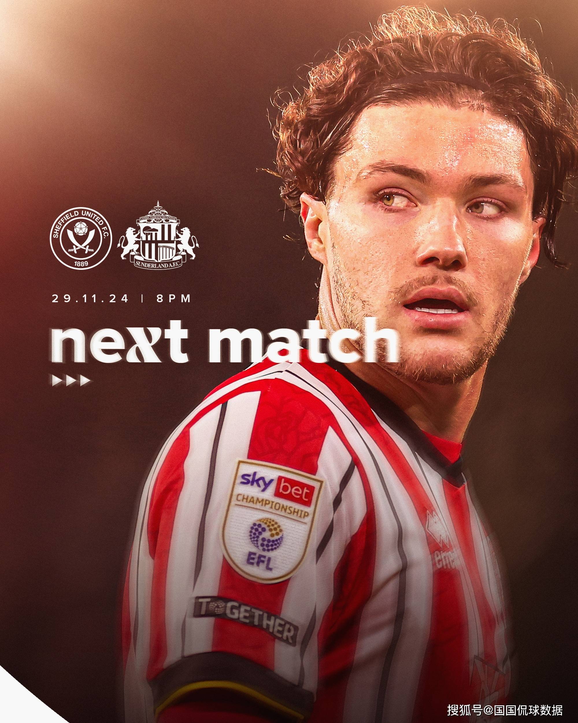 全球球迷翘首以盼，期待高水平足球赛事的简单介绍