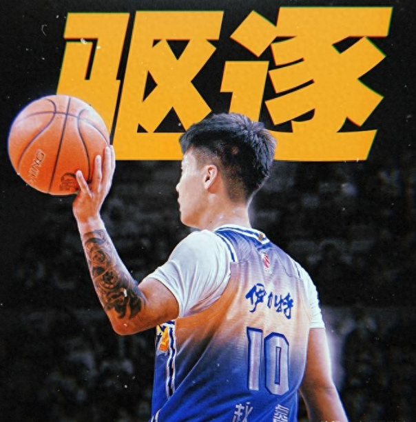 九游体育官网入口-河南男篮士气大增，迎战新一轮比赛