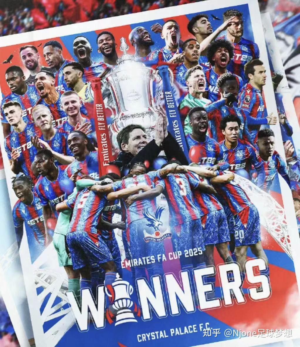 关于足总杯比赛拉开帷幕，强队争夺冠军荣誉的信息