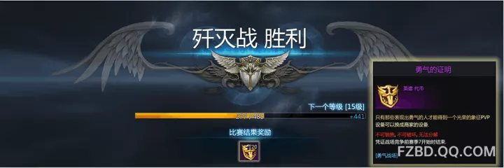 战场强者，谁将捧起荣耀之杯