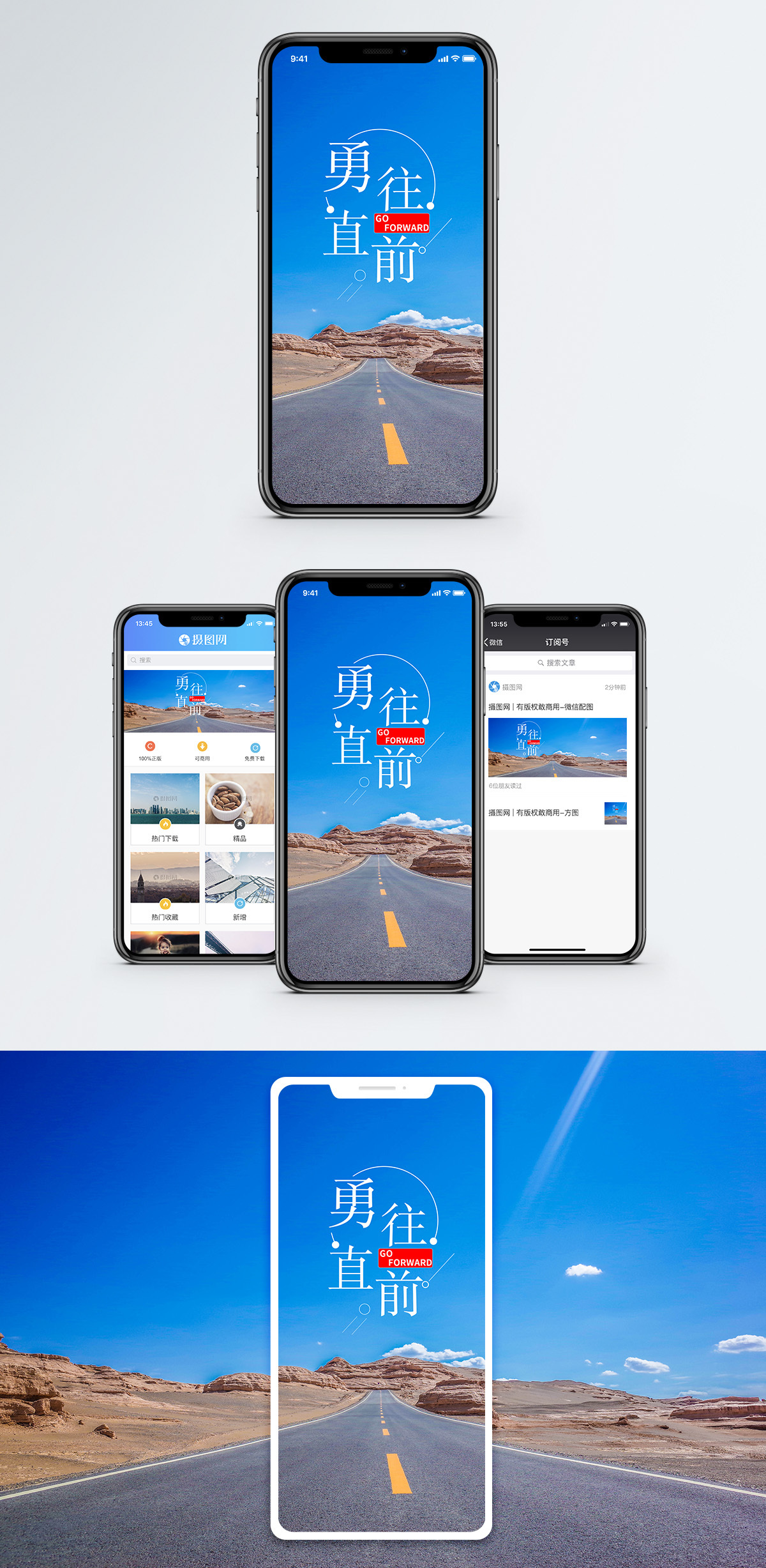 九游体育app-执着追求，永无止境，勇往直前
