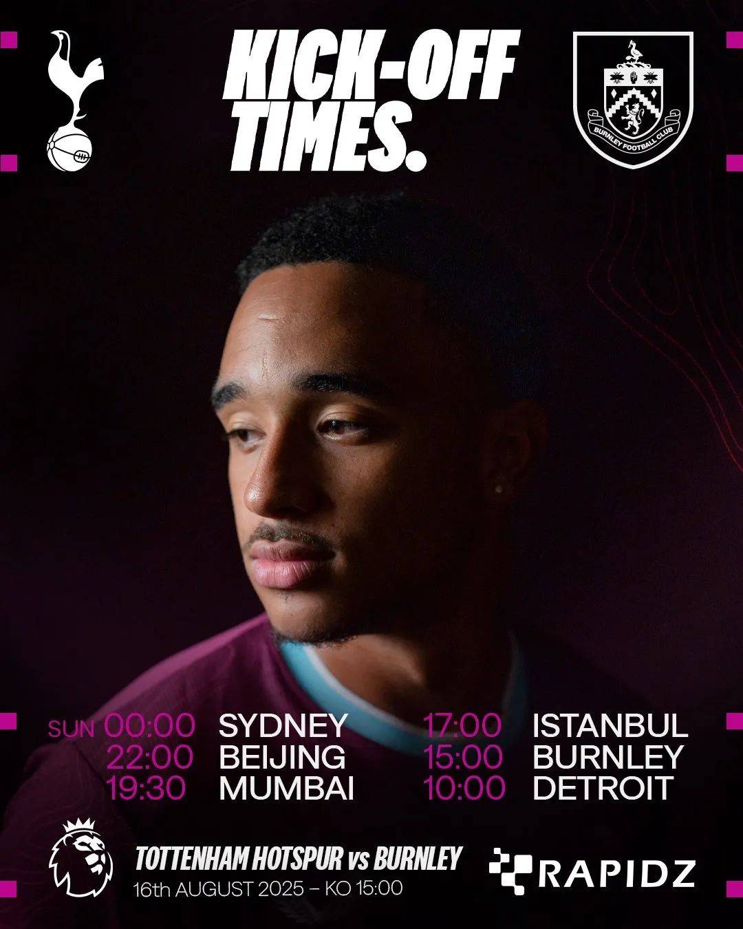 热刺不敢懈怠，全力以赴争夺英超桂冠的简单介绍