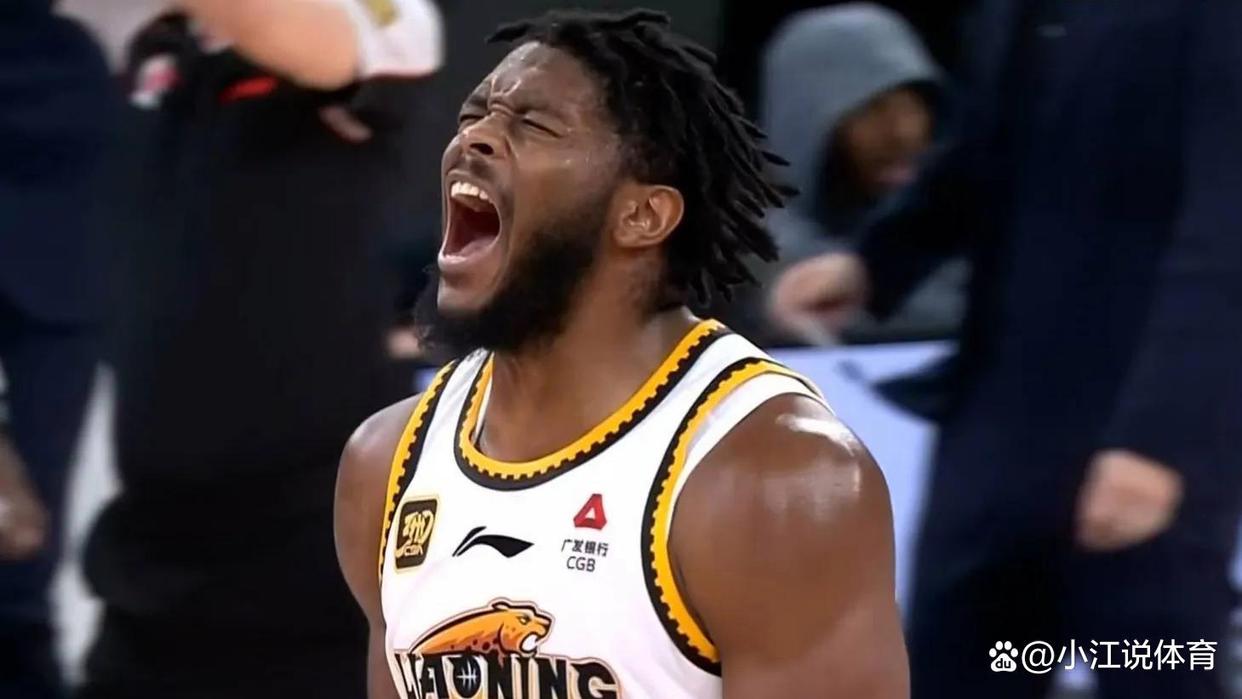 九游体育入口-上海队击败山东队，豪取五连胜