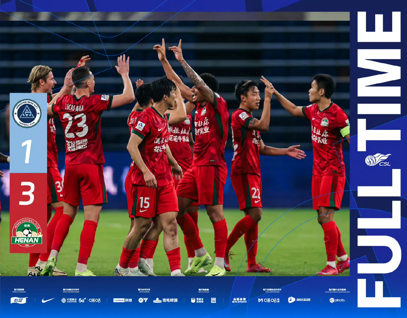 九游体育网页版-亚洲俱乐部赛事：顶级对阵考验各路豪强的简单介绍