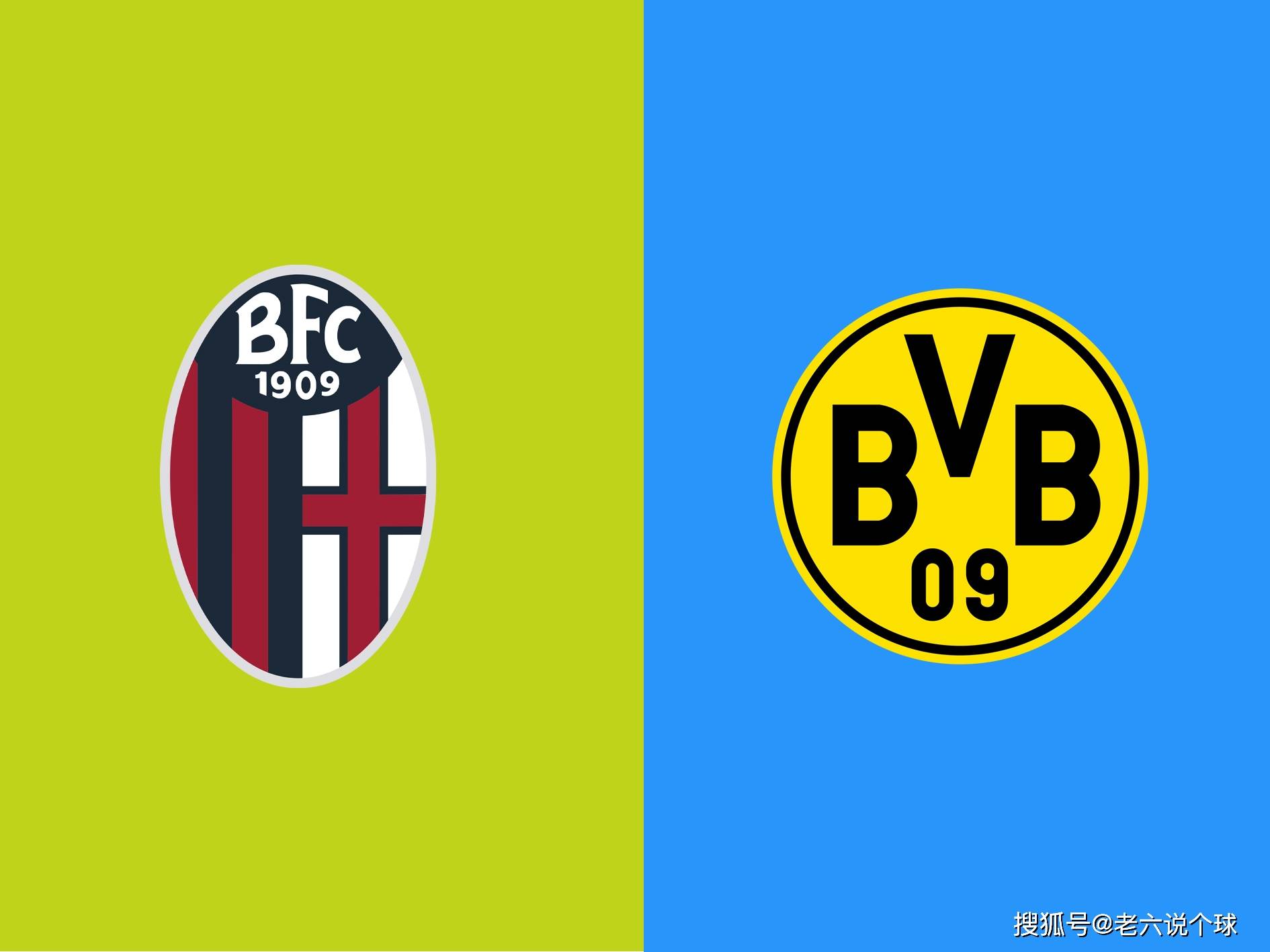 包含博洛尼亚主场大胜佛罗伦萨，取得三分的词条