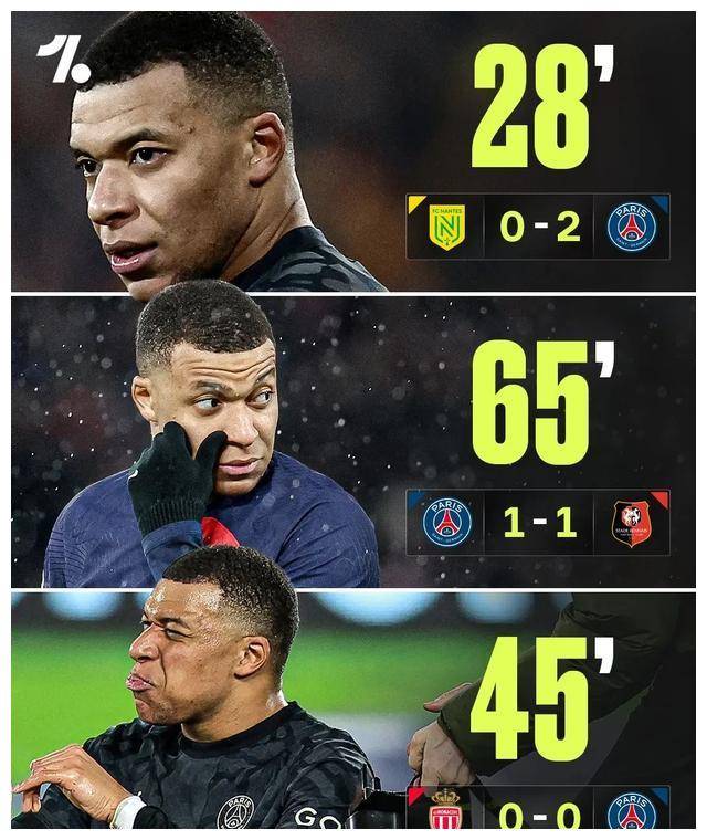 斯特拉斯堡客场大胜,登顶积分榜的简单介绍 斯特拉斯堡客场大胜,登顶积分榜的简单介绍